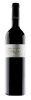 Biniagual Finca Biniagual Veran