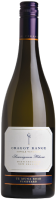 Craggy Range Te Muna Sauvignon Blanc