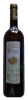 Eufrosina Nispero Albillo Blanco