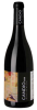 Suertes del Marques Candio