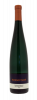 Schmitges - Grauschiefer Riesling QW trocken Schmitges - Riesling Kabinett vom roten Schiefer