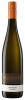 Schmitges Grauschiefer Riesling QW trocken