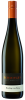 Schmitges - Riesling "vom Berg" feinherb