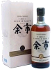 Nikka Yoichi 15 years